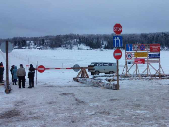 Сегодня в Тюлькино в Соликамском округе открыли ледовую переправу